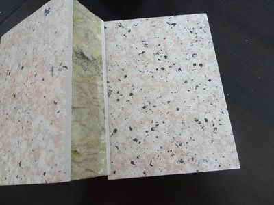 卓锐品质 外墙保温装饰一体板的卓越性能与应用前景