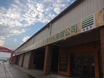 迪约（上海）新材料 建筑装饰材料销售的革新力量