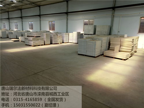 三门峡室内天花吊顶材料本地生产厂家概览