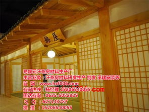 专业汗蒸房整体解决方案 从材料供应到施工安装的一站式服务